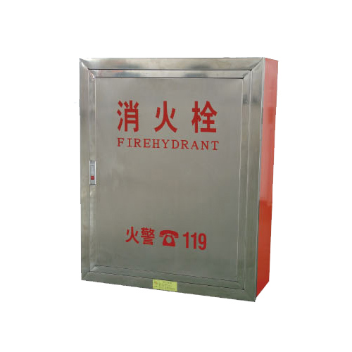 大连消防箱